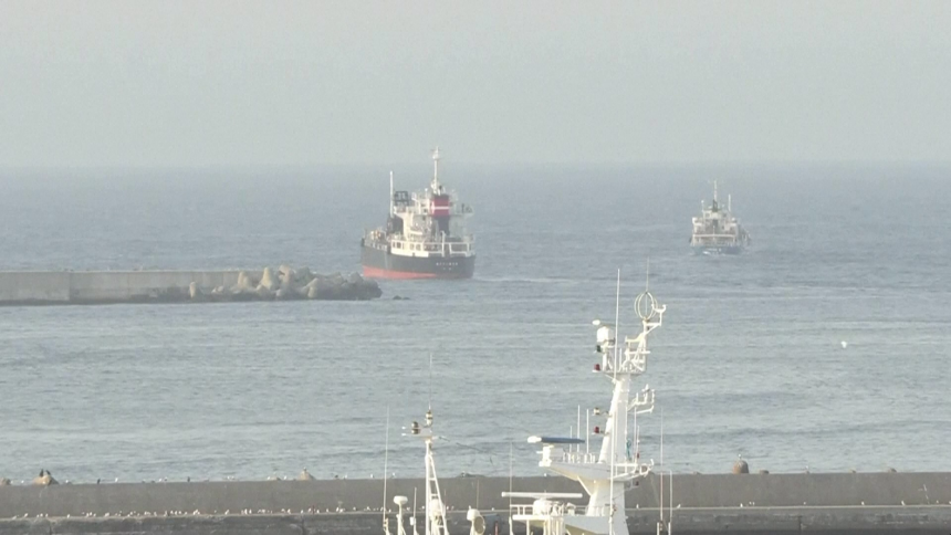 Јапан: Земљотрес јачине 7,4 степена, пријете огромни таласи