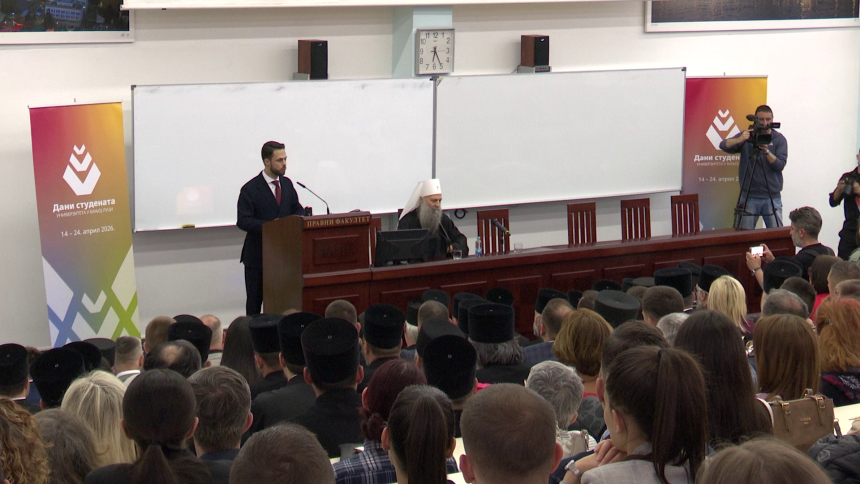 Патријарх српски Порфирије бесједио студентима у Бањалуци