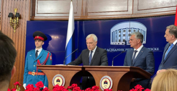 Руси у Бањалуци: Сви на окупу само Жељке нема