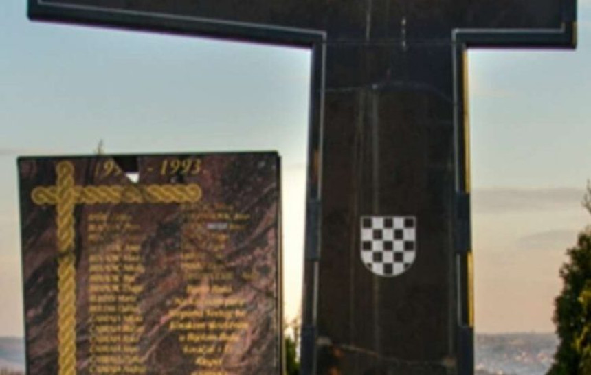 Дервента као Блајбург: Помен усташама у Српској