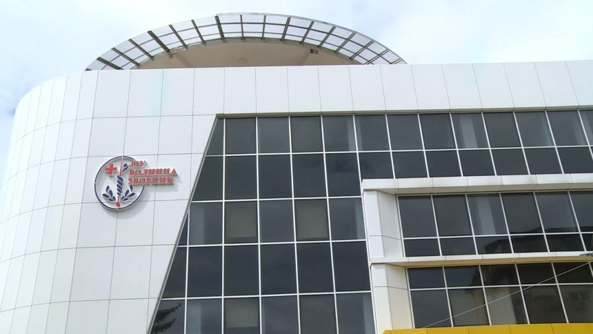 Зворничка болница се гради као "Скадар на Бојани"