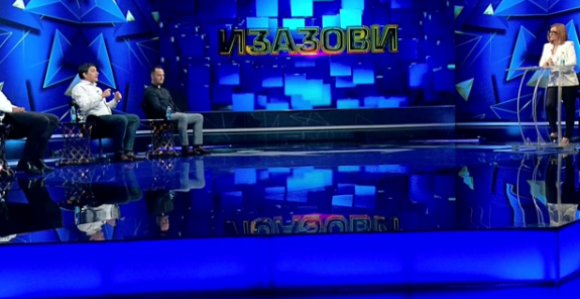 Грађани морају на изборима казнити криминал и преваре