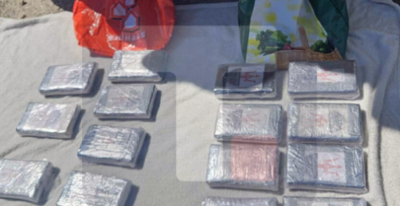 Заплијењено 17 килограма кокаина, ухапшене три особе