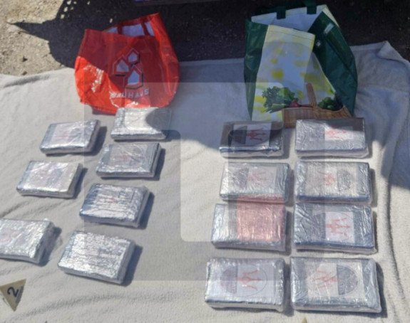 Заплијењено 17 килограма кокаина, ухапшене три особе