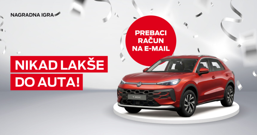 Рачун на е-маил: Једноставно рјешење које доноси и вриједне награде