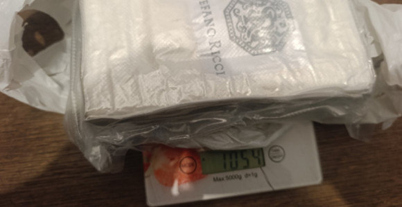 Zvornik: Jedno lice uhapšeno, pronađen kilogram kokaina