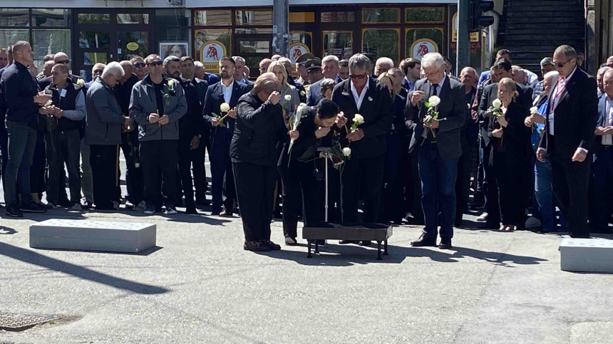 Злочин без казне: Помен за жртве Добровољачке