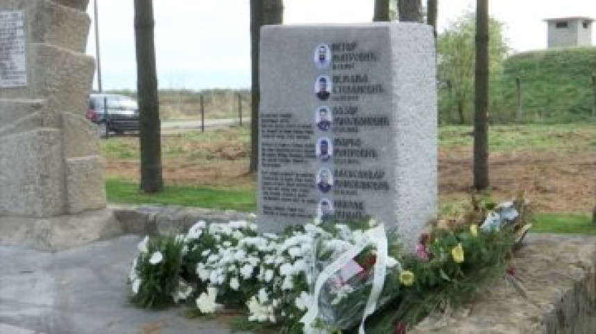 Навршиле се 3 године од масовног убиства у Младеновцу
