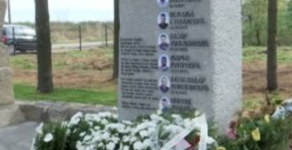 Навршиле се 3 године од масовног убиства у Младеновцу