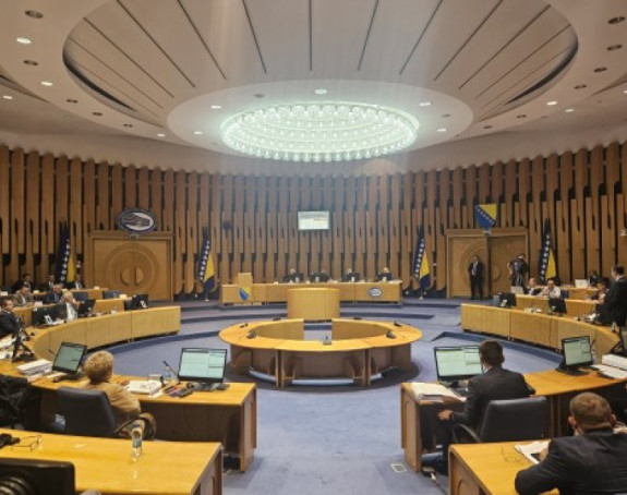 Хитна сједница: На дневном реду само једна тачка