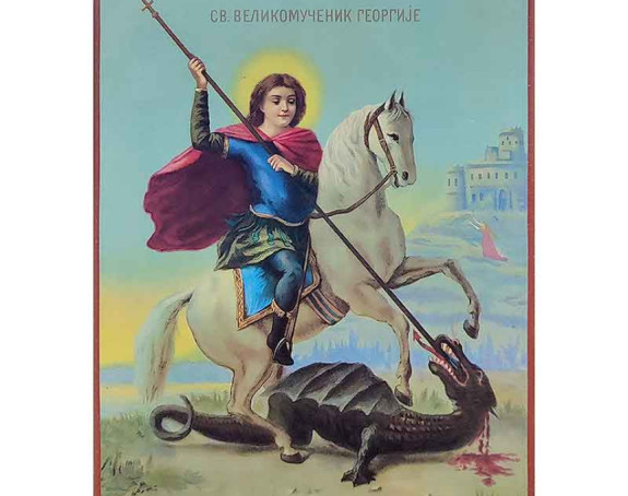 Три обичаја за Ђурђевдан која мијењају судбину