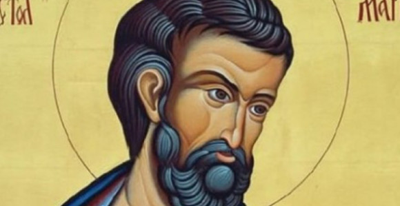 Srpska pravoslavna crkva danas slavi Markovdan