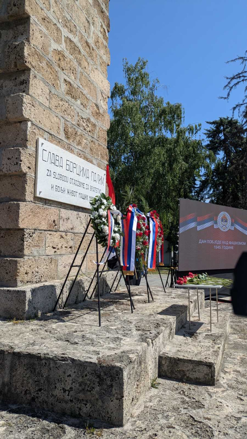 Бањалука обиљежила Дан побједе над фашизмом