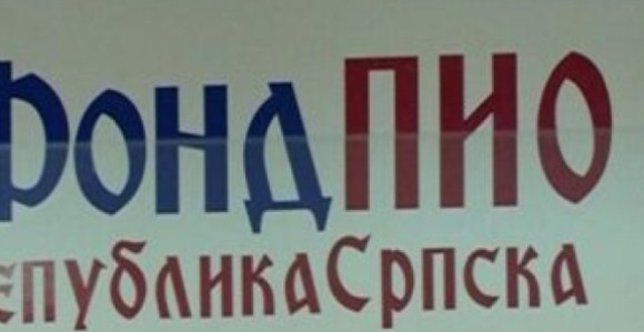 Пензионери ће добити предизборно повећање пензије?