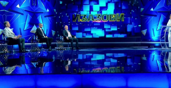 Потрага за новцем: СНСД ударио на пензионере и болесне