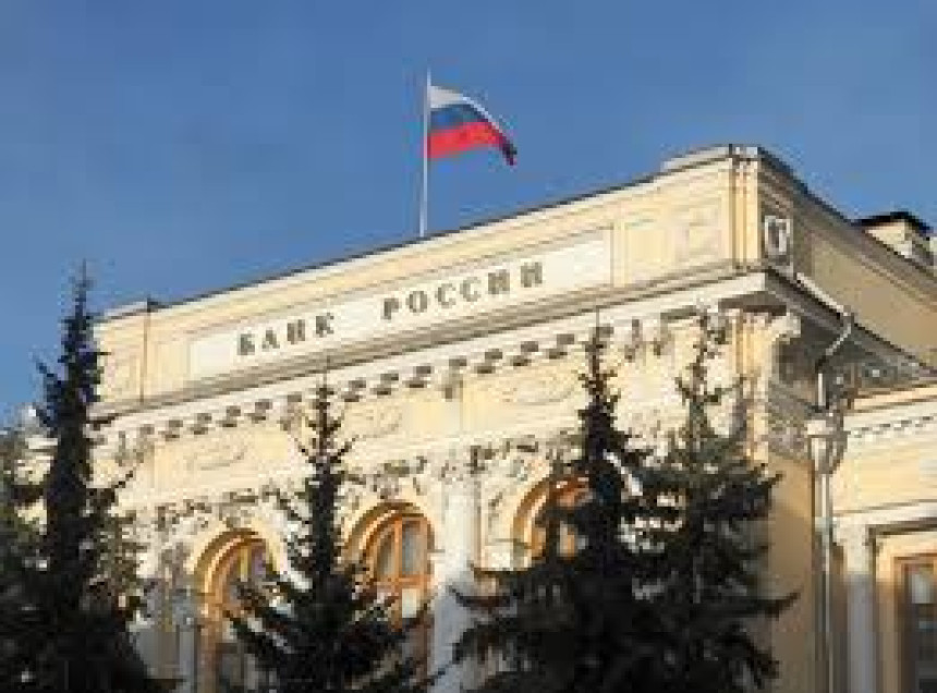 Банка Русије повлаче Виса и Мастерцард картица