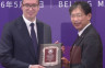 Vučić držao predavanje na Univerzitetu "Ćinghua" u Pekingu