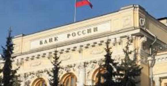 Банка Русије повлаче Виса и Мастерцард картица