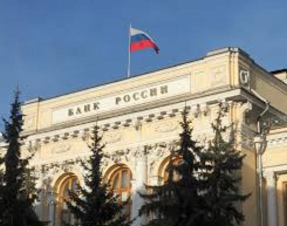 Банка Русије повлаче Виса и Мастерцард картица