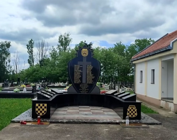 Реконструисан споменик, нема усташких симбола