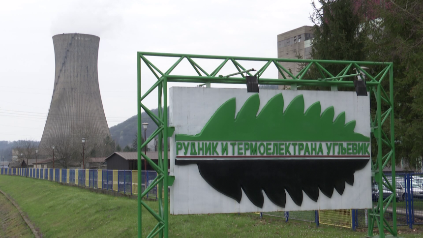 РиТЕ "Угљевик" се поново задужује да плати дуг Словенцима