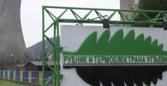 РиТЕ "Угљевик" се поново задужује да плати дуг Словенцима