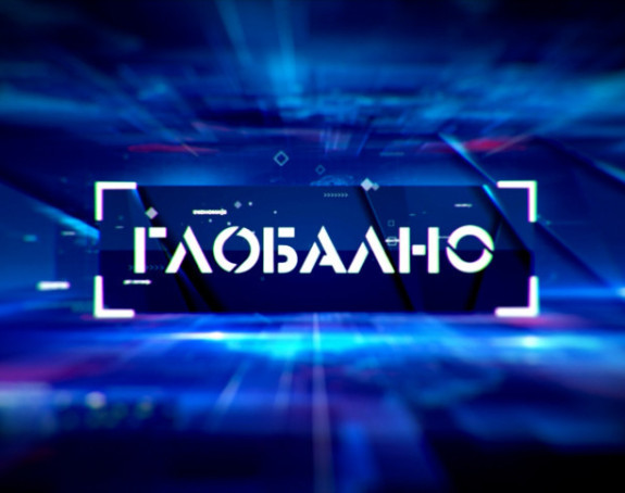 Emisija Globalno večeras na programu BN televizije