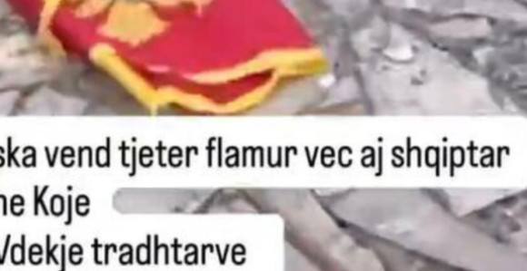 Скинуо заставу Црне Горе с јарбола, тражи албанску