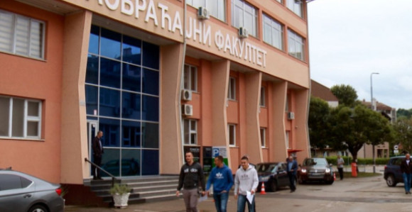 Саобраћајни факултет у Добоју прославио 21 годину рада