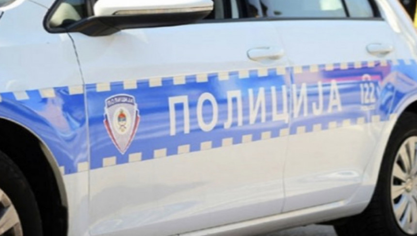 Одузета мања количина материје која асоцира на кокаин