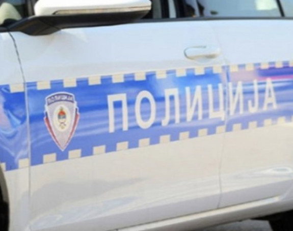 Одузета мања количина материје која асоцира на кокаин