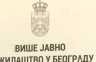 ВЈТ донијело наредбу о проширењу истраге у случају "Сењак"