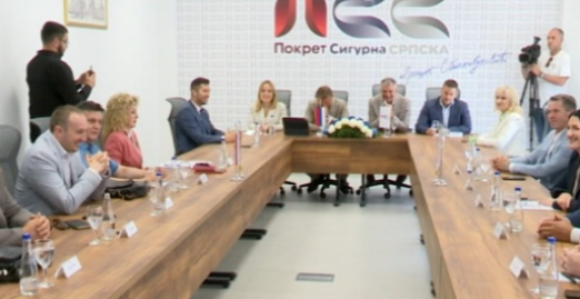 На Тргу Крајине биће бројчаник о задужењима Српске