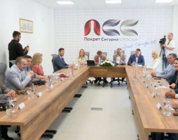 На Тргу Крајине биће бројчаник о задужењима Српске