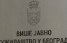 Ухапшено још једно лице које се доводи са убиством Нешовића