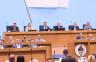 Narodna skupština Srpske danas o rebalansu budžeta