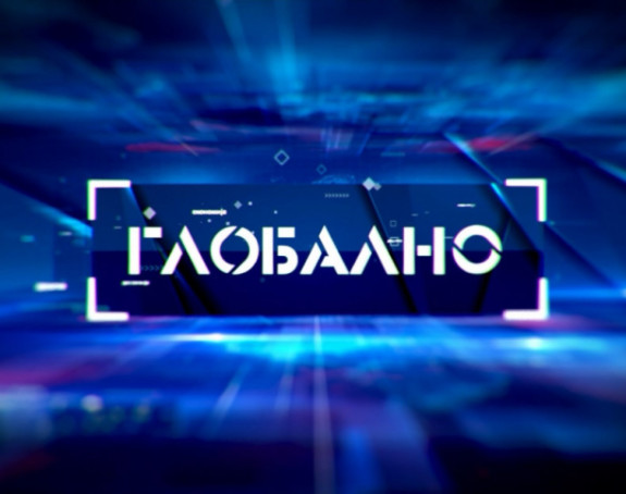 Emisija Globalno večeras na programu BN televizije