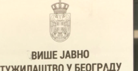 Боске саслушаван 12 сати у ВЈТ, детаљи исказа непознати