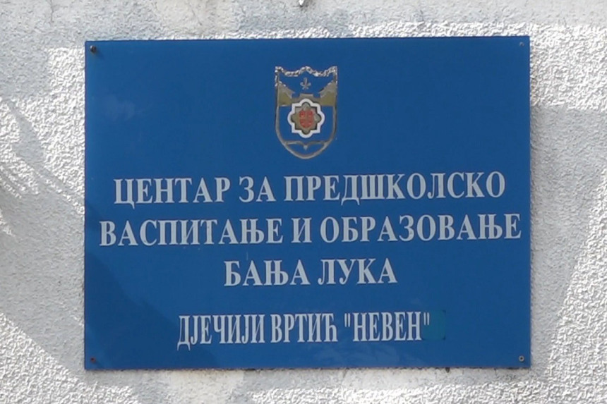 Бањалучки вртић привремено затворен због салмонеле