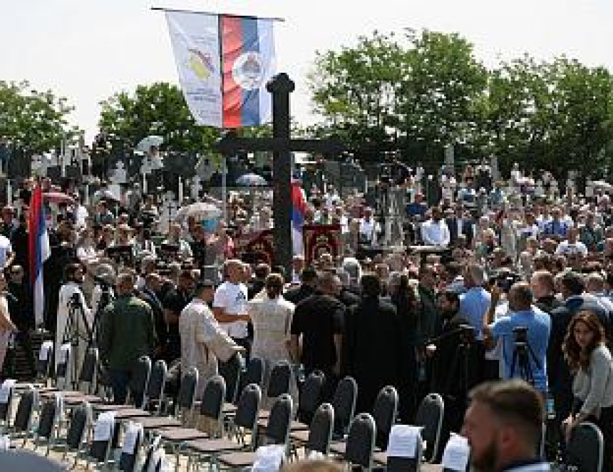 Три деценије од страдања Срба у Подрињу и Бирчу
