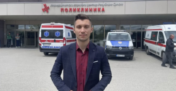 Позивам надлежне да партиципацију са 30 смање на 15КМ