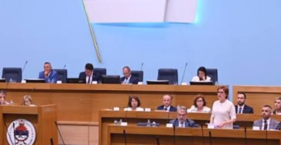 Данас наставак посебне сједнице Народне скупштина