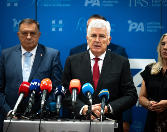 Да ли је СНСД продао или издао? Сједиште суда у Сарајеву?
