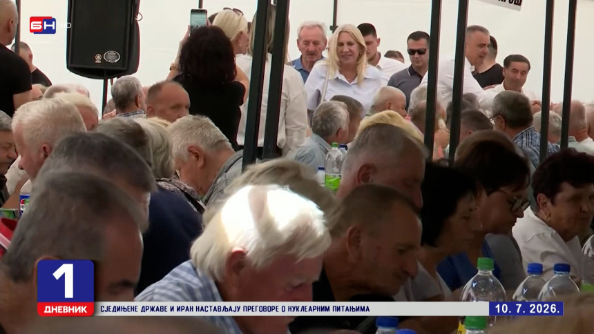 ЦИК одбио пријаву ТИ против Минића и Цвијановићеве