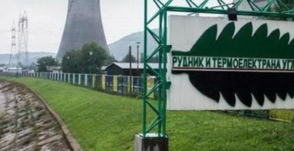 РиТЕ Угљевик може бити лак плијен за режимске тајкуне?!