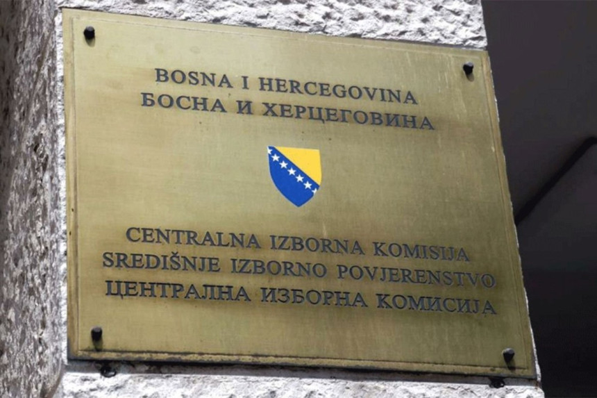 CIK STRANKAMA PODIJELIO KARTE: Poznat kompletan redoslijed na glasačkim listićima!
