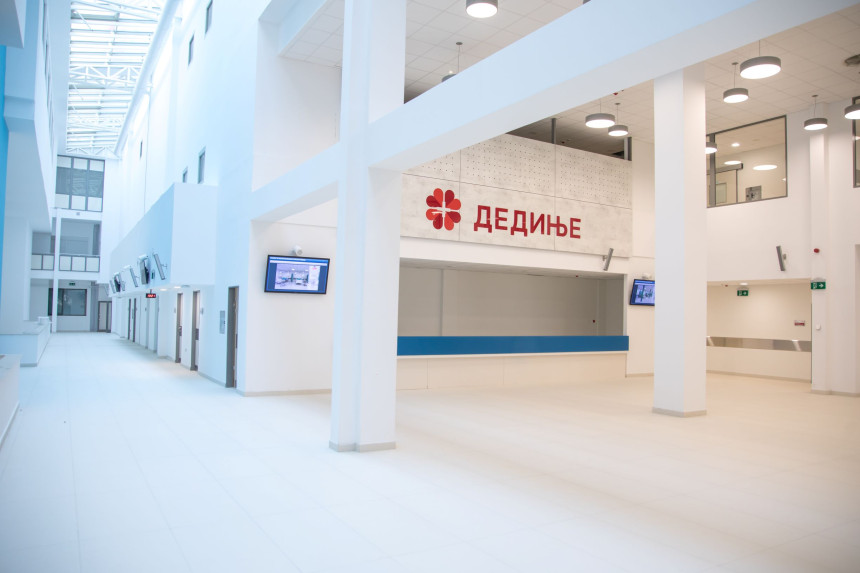 Институт за кардиоваскуларне болести „Дедиње“ мијења назив