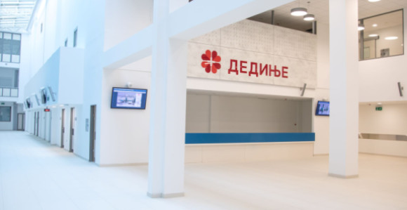 Институт за кардиоваскуларне болести „Дедиње“ мијења назив