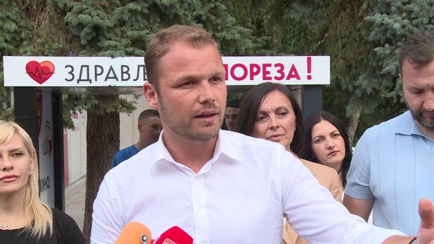 PSS pokreće peticiju građana za smanjenje PDV