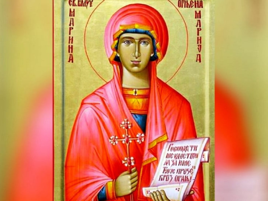 Данас је Огњена Марија, не ради се ни у кући ни у пољу